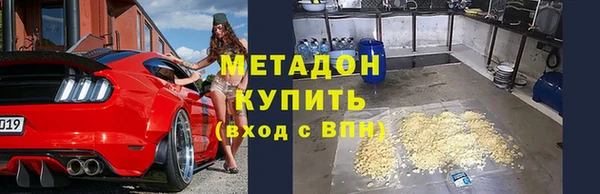 прущая мука Бородино